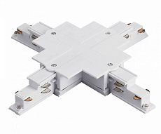 Соединитель X-образный для треков Lightstar Quattro/DALI 503146-R-DALI 500_191_3070527
